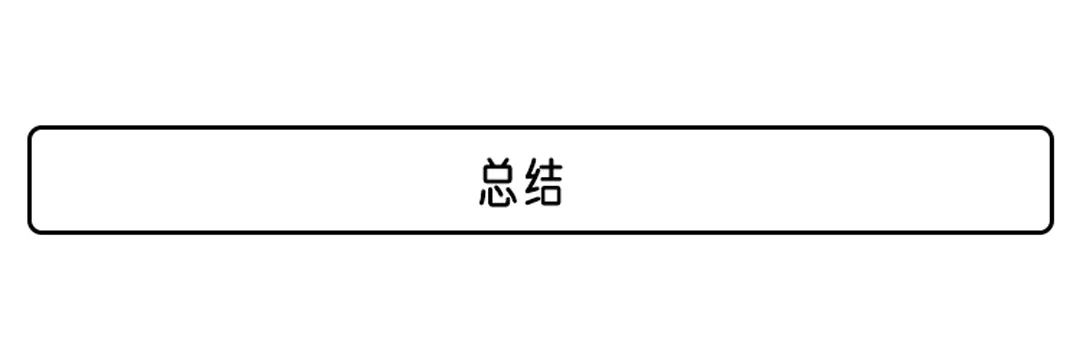 轎車家用推薦品牌排行榜_轎車家用推薦品牌有哪些_家用轎車品牌推薦