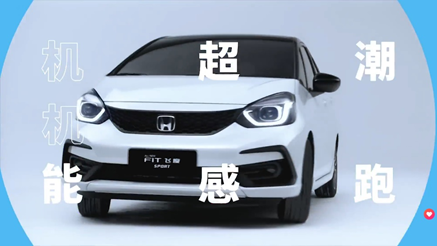 廣本小型車價(jià)格與圖片_小型廣本suv車型價(jià)格及圖片_新款小型廣本汽車價(jià)格