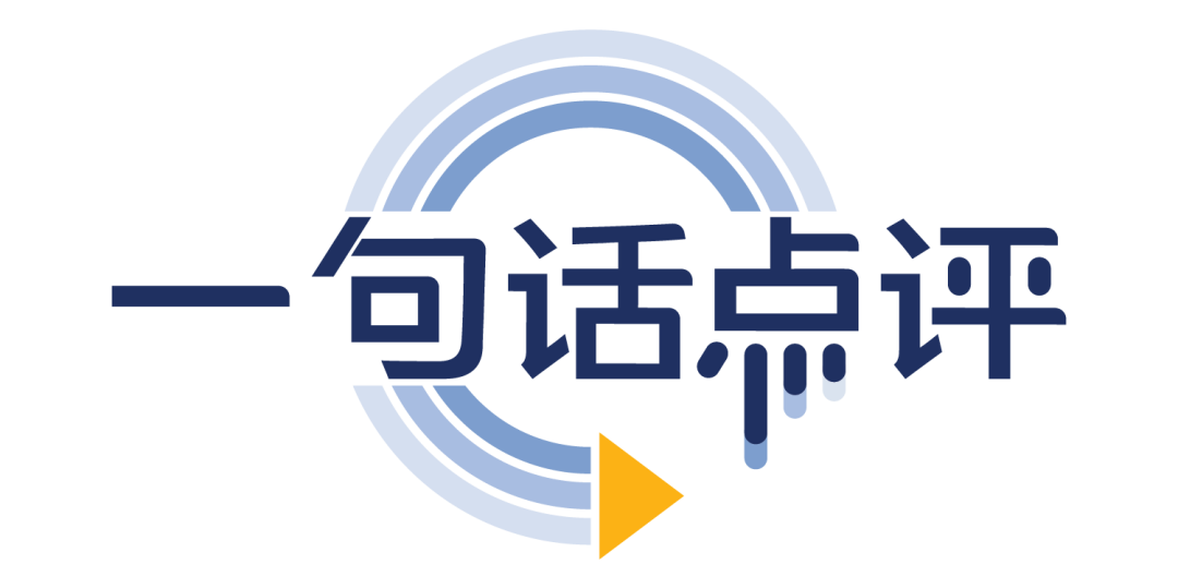 東風日產4月銷量_東風日產2021年銷量_東風日產銷量月銷量多少