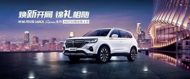 國(guó)產(chǎn)suv車(chē)型排名_國(guó)產(chǎn)車(chē)排行suv_國(guó)產(chǎn)車(chē)型排名前十名