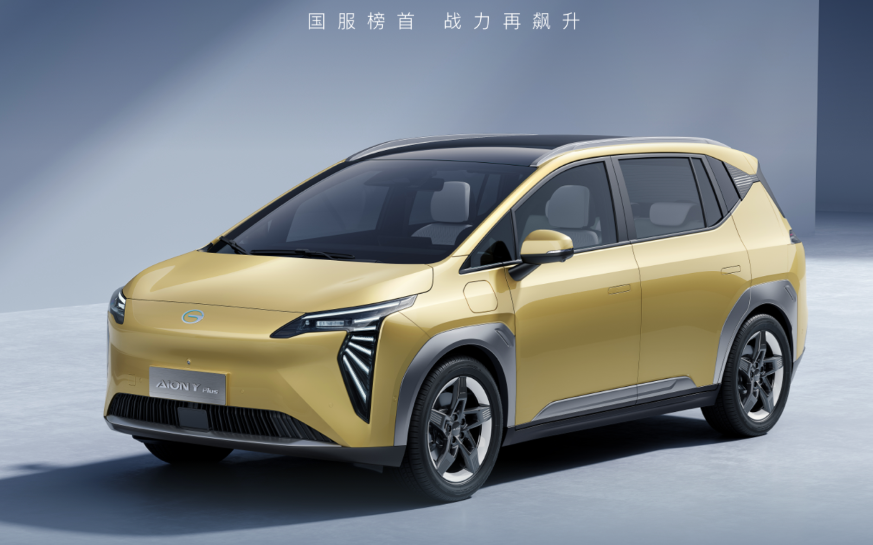 2021電動汽車十大名牌排行_電動排名前十名汽車_電動車汽車排名前十名