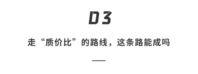 五菱首款純電轎跑要來了！對標(biāo)保時捷奔馳，售價20萬起…