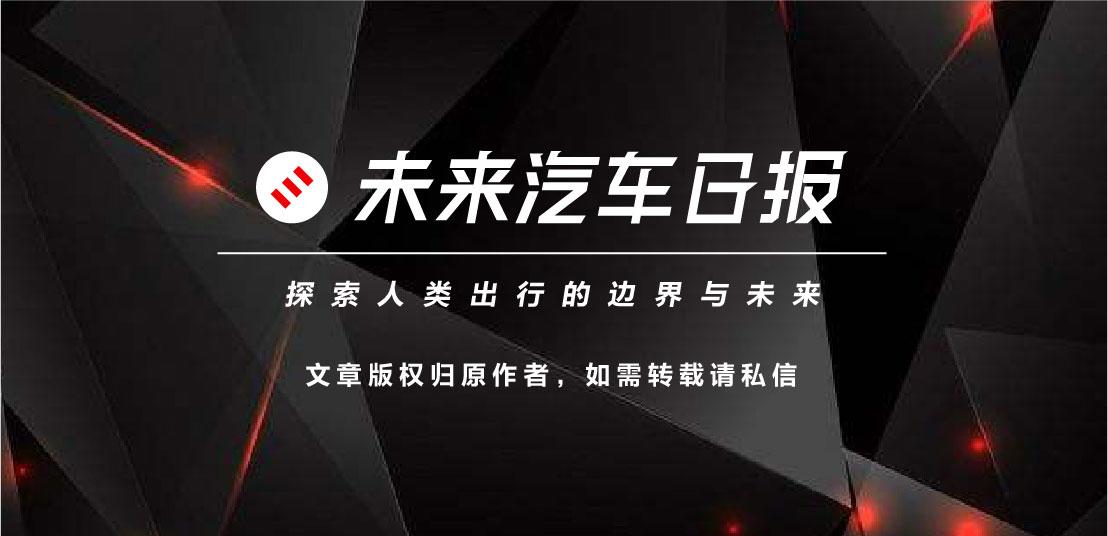 2021最新汽車銷量排行榜_2821汽車銷量排行_2028年汽車銷量排行榜最新